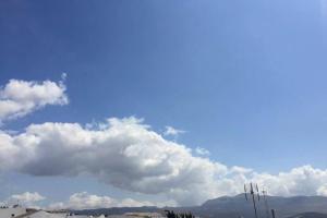 Apartamento 6 de Mayo