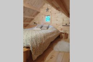 Chalets L'oree des bois , detente et calme . : photos des chambres