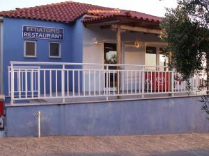 Kastro Beach Hotel Ilia Greece