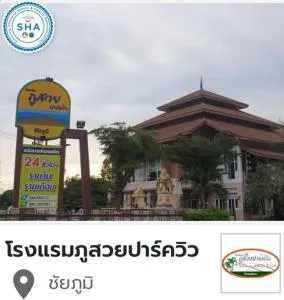 Phusuay Park View Hotel - Ban Bua Yai