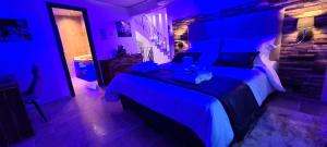 Loveroom La GarçonnHyères