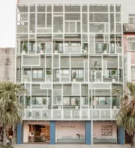 Traveller-Inn Day Moon Hotel - Тайдун