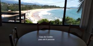 De frente para o Mar da Gamboa