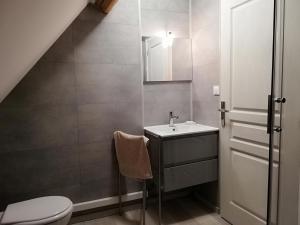 Appartements Appartement au pied du circuit de Magny-cours : photos des chambres