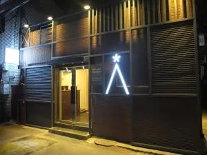 Star Hostel Seoul Dongdaemun - Seul