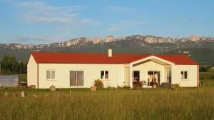 Les Gites des Noyerettes - 阿利仙