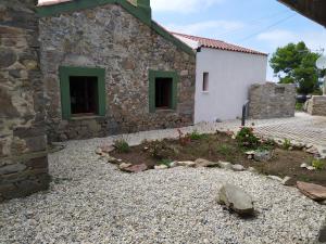 Casa Rural Al Otro Lado del Mar