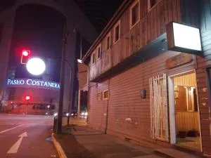 Hostal Copiapó Puerto Montt - Hornopiren