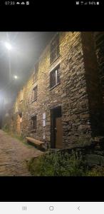 Cantinho Casal do Rei