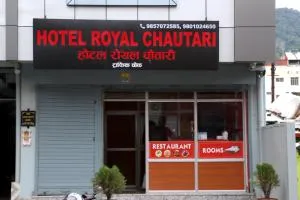 Hotel Royal Chautari, Butwal - Jogīkuti