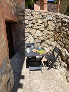 PORTAL DE MOLINA 2 - Piso acogedor en el casco histórico de Albarracín