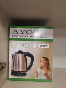 Апартамент Адиз 1