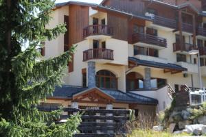 Hotels SOWELL Family La Lauziere : photos des chambres