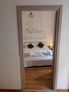 Casa Vacanza "A Muntata"