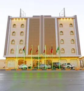 ريـزورد بـلازا - RIZORD plaza - Abū Qa‘ar