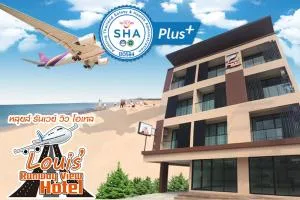 Louis' Runway View Hotel - SHA Extra Plus - Ban Huai Sai