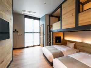 HOTEL KARUIZAWA CROSS - Vacation STAY 56449v - Ubytování bez kategorie ve městě Karuizawa