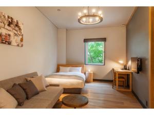 HOTEL KARUIZAWA CROSS - Vacation STAY 56455v - Ubytování bez kategorie ve městě Karuizawa