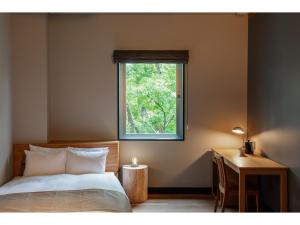 HOTEL KARUIZAWA CROSS - Vacation STAY 56455v