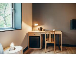 HOTEL KARUIZAWA CROSS - Vacation STAY 56455v