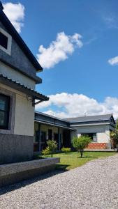 Recreation Garden B&B