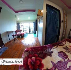 บ้านชมดาว ภูทับเบิก