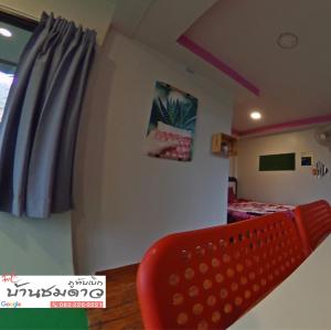 บ้านชมดาว ภูทับเบิก