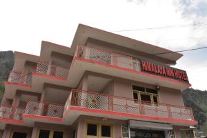 Himaliya Inn Hotel & Restaurant