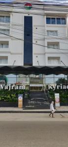 Kyriad Vajram Guntur