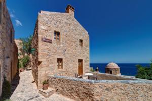 Malvasia Traditional Hotel Lakonia Greece