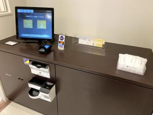 Hotel chez toi Kanonji