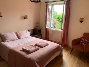 B&B / Chambres d'hotes Les Vergers de Freya : Chambre Double - Vue sur Jardin