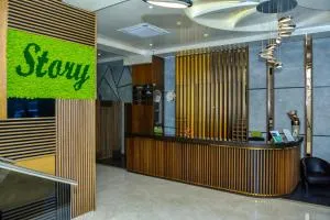 Hotel Story - Preševo