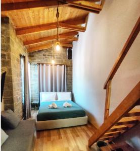 Agora Boutique Apartments Ioannina