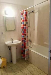 Armstrong Apartment