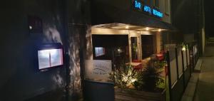 Hotels Le Toul' Broch : photos des chambres