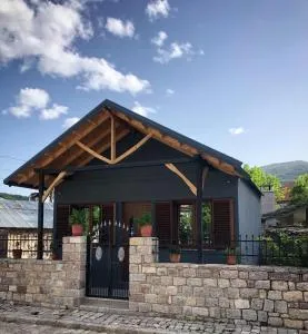 Vila Janko 1 - Lavdar i Korçës