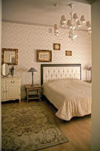 Gaono apartment Free Parking