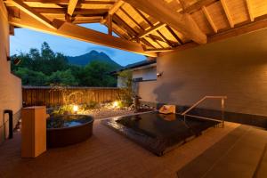 Yufu Ryoso Yufuin Yamadaya 4-Star Accommodation lobby