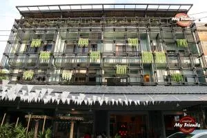 My Friends Hotel - Ban Khuan Pling (1)