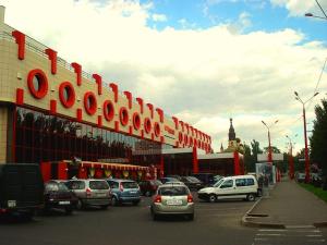 City Center Nikolaev