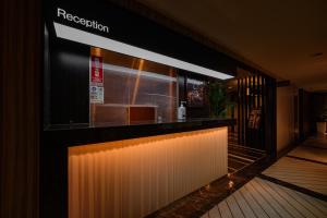 BAMBOO GARDEN Shinyokohama Adult Only -The old name is REFTEL-