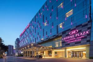 Crowne Plaza Guangzhou Huadu by IHG - Free Shuttle bus between hotel to Exhibition Center During Canton Fair