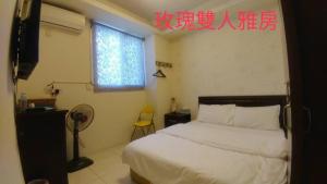 Phòng Giường Đôi Với Phòng Tắm Chung (Double Room with Shared Bathroom)