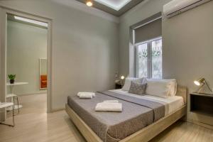 Plaka Filotheis House A