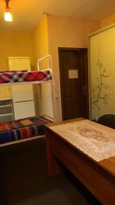 Hotel Uyut