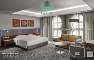 Park Inn by Radisson Makkah Aziziyah