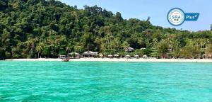 Thanya Beach Resort - SHA Plus