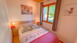 Joli appartement Les Airelles du Lac T2, rez de jardin, parking