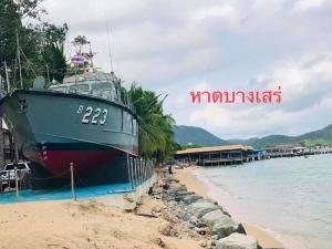 Baan Chang Residence